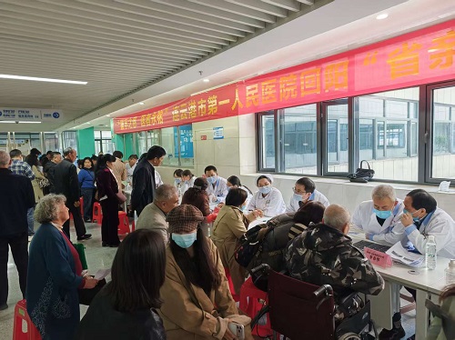 /gb2312/qishiyegonghui/18383.html